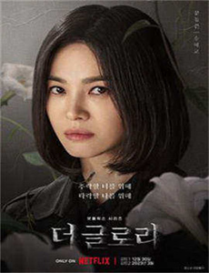 我们结婚了111008